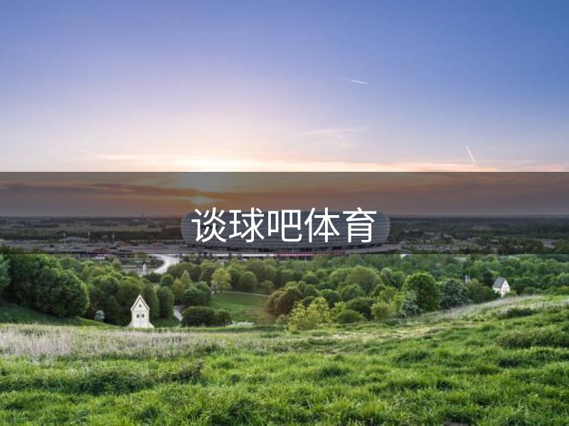 网站体系